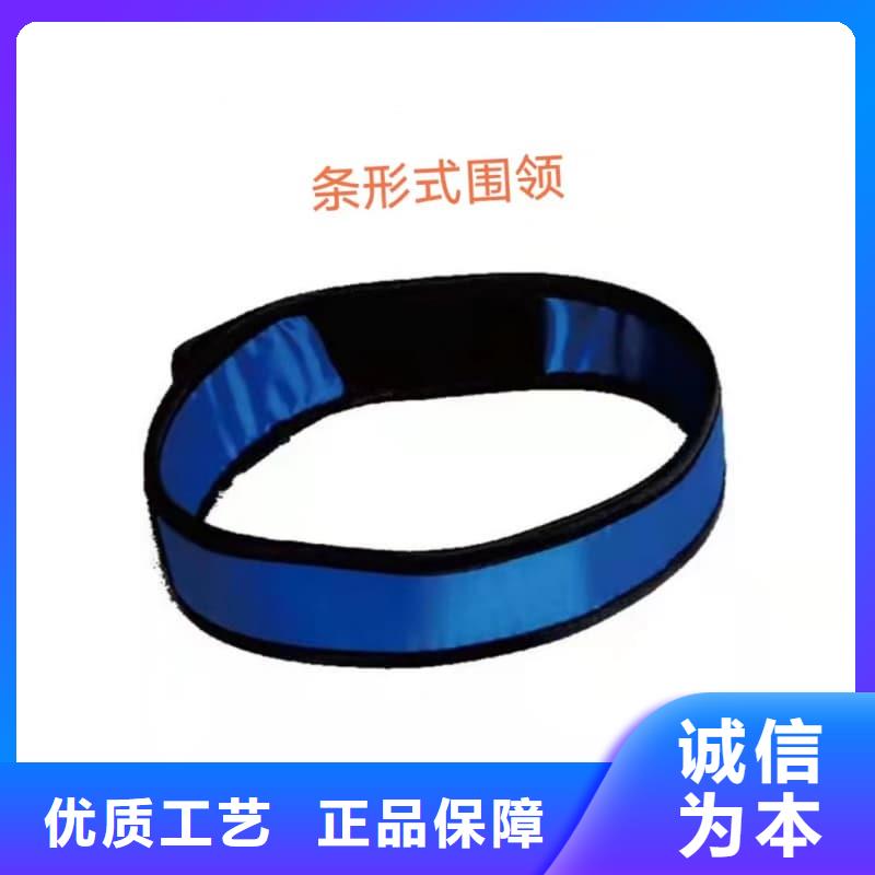 防護鉛圍領定做價格