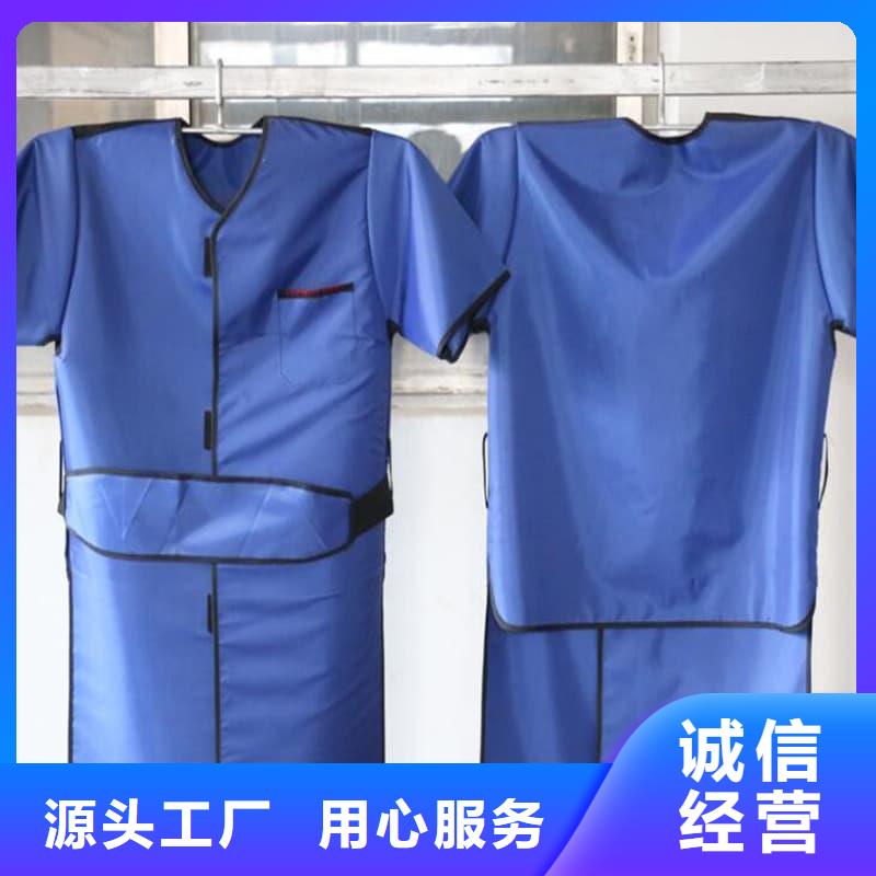 单面短袖铅衣能满足您的需求