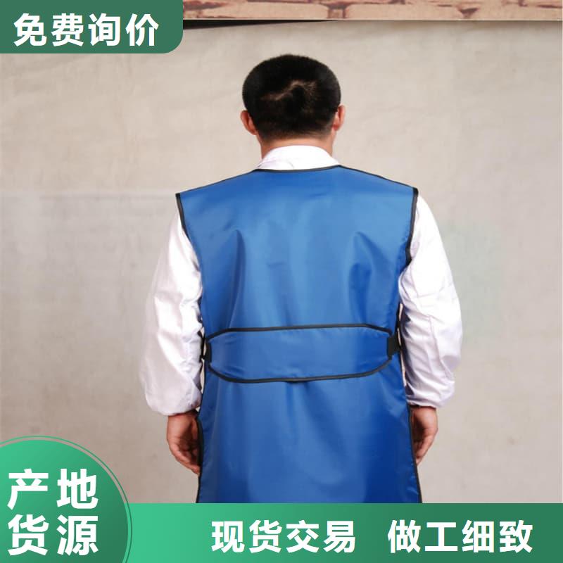反穿铅衣围裙优质商家