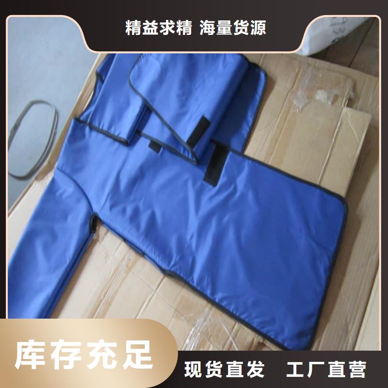 護腿X光防護腳套_省心省錢
