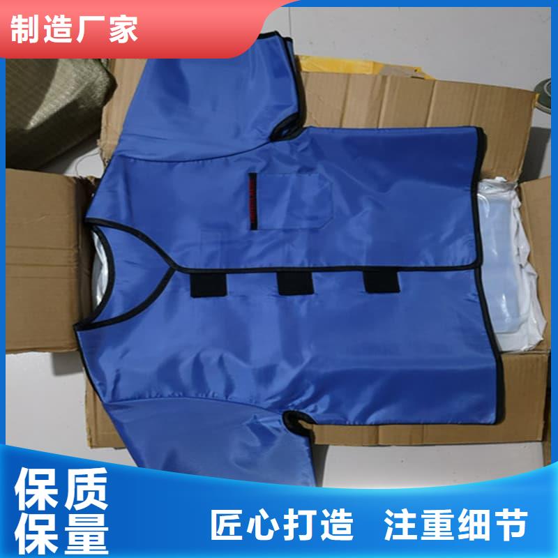 X射線CT實驗短袖上衣質量認證