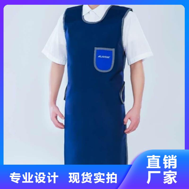 服务周到的拍片室放射科铅衣销售厂家