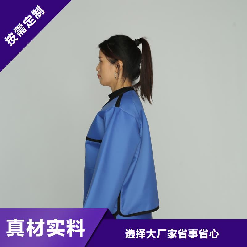 價格低的鉛防護圍裙現(xiàn)貨廠家