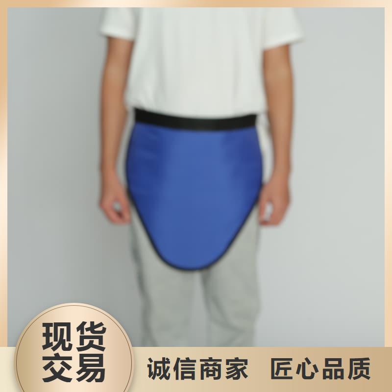 生产反穿铅衣围裙的批发商
