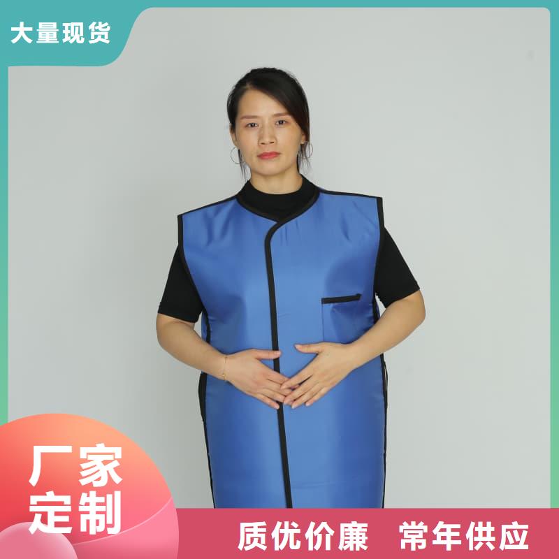 【鉛衣】-鉛房廠家專業的生產廠家