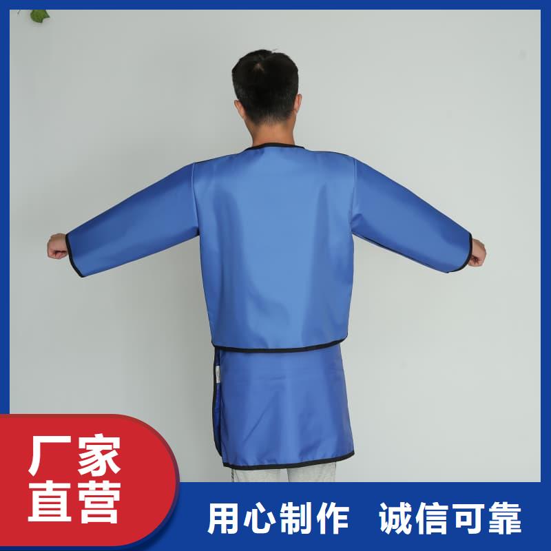 质量优的超柔软性铅衣现货厂家