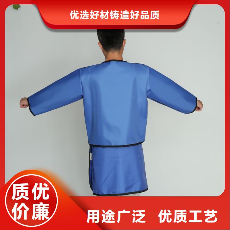 采購超柔軟性鉛衣必看-規格全