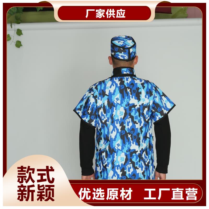 介入鉛衣銷售廠家