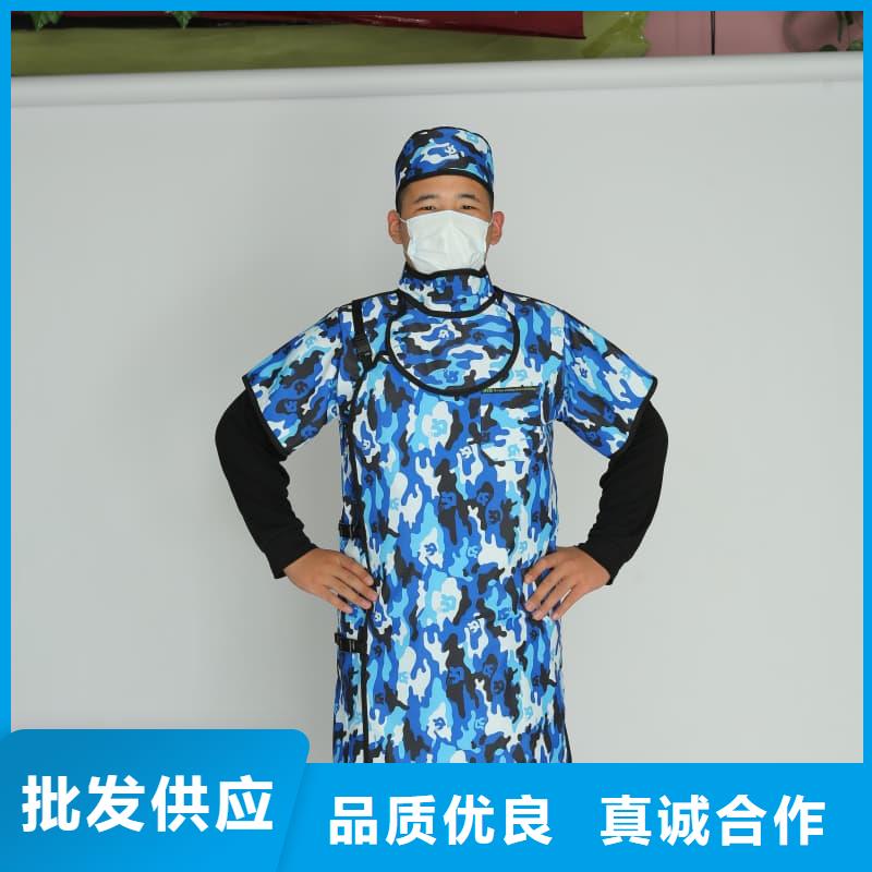 正穿防護雙面式鉛衣精選廠商