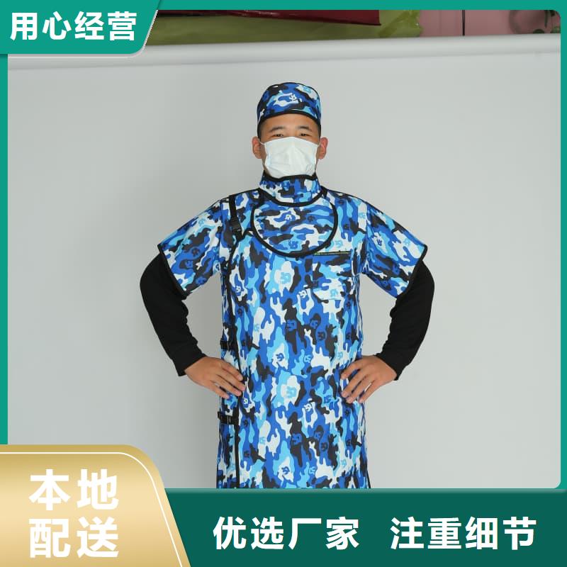 护腿X光防护脚套质量有保障的厂家