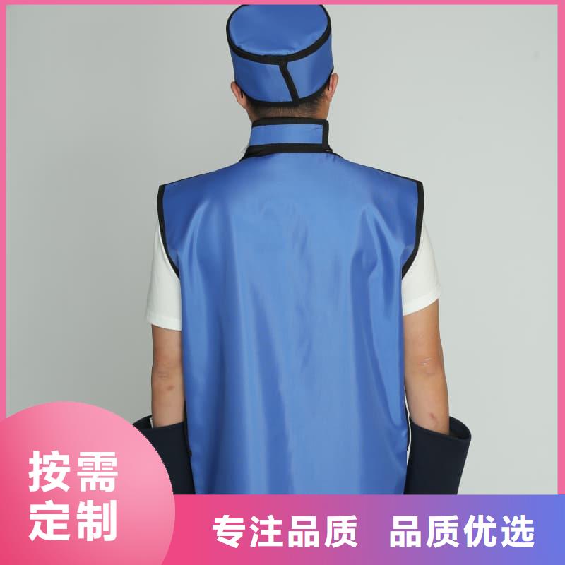 铅衣批发零售