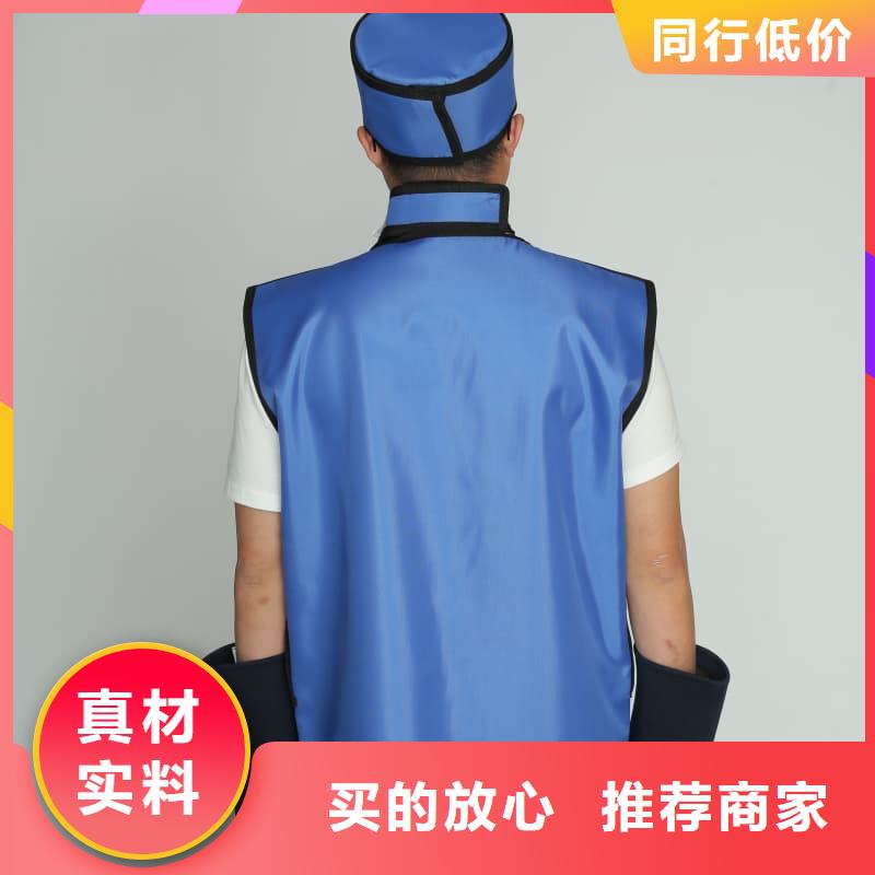 长袖连体铅衣批发价格