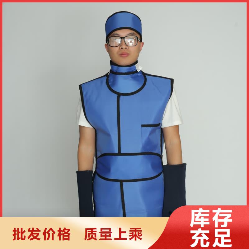 性?xún)r(jià)比高的防輻射鉛衣公司