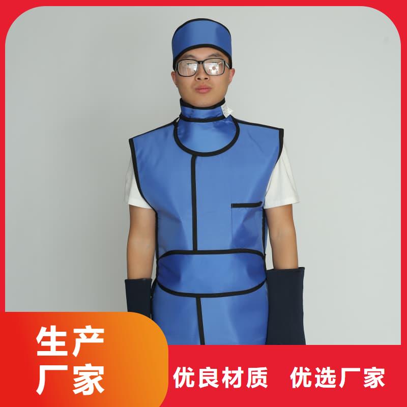 經(jīng)驗豐富的鉛衣反穿圍裙批發(fā)商