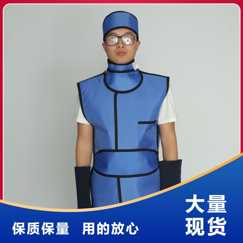 鉛衣可移動鉛屏廠家貨源