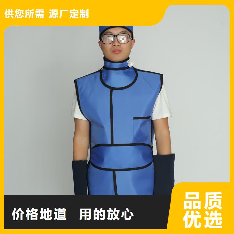 鉛手套廠家直銷
