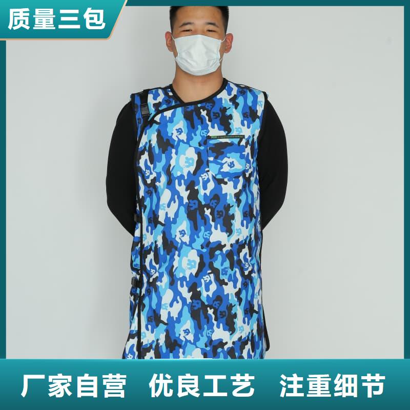 铅裤厂家实力雄厚