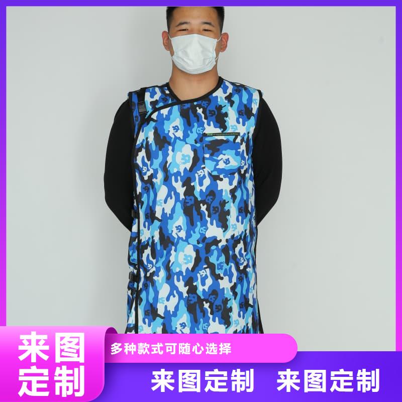 介入鉛衣銷售廠家