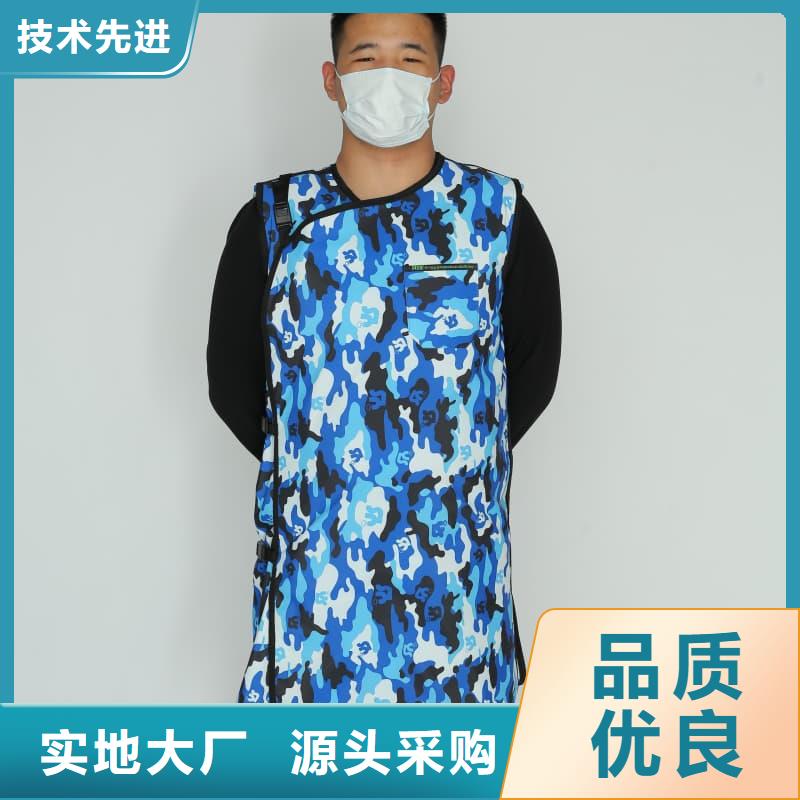 优质正穿防护双面式铅衣的供货商
