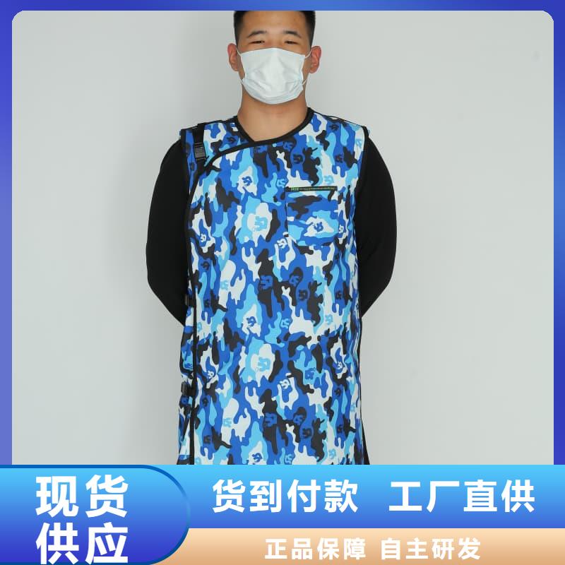 鉛馬甲經驗豐富
