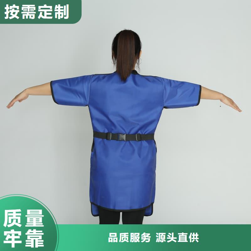 柔軟X射線鉛衣安裝