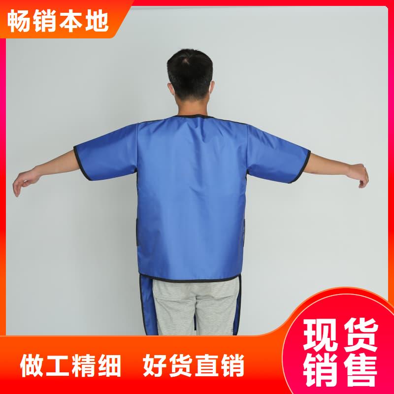 #核辐射防护铅衣#-价格优惠