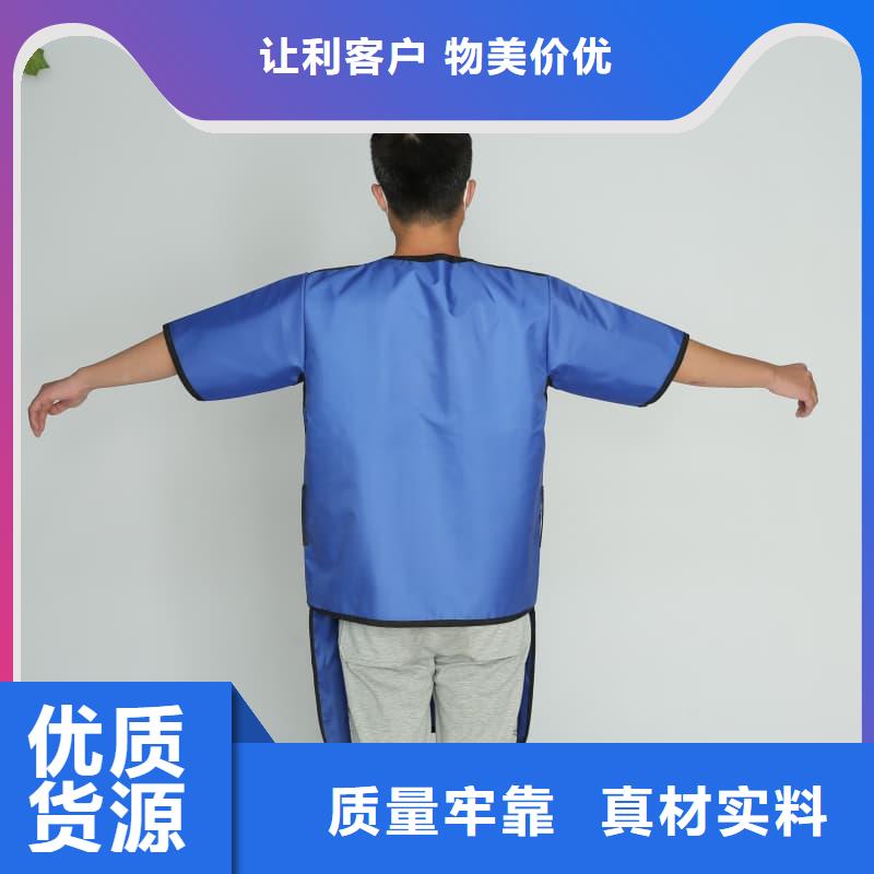 口碑好的防辐射服销售厂家