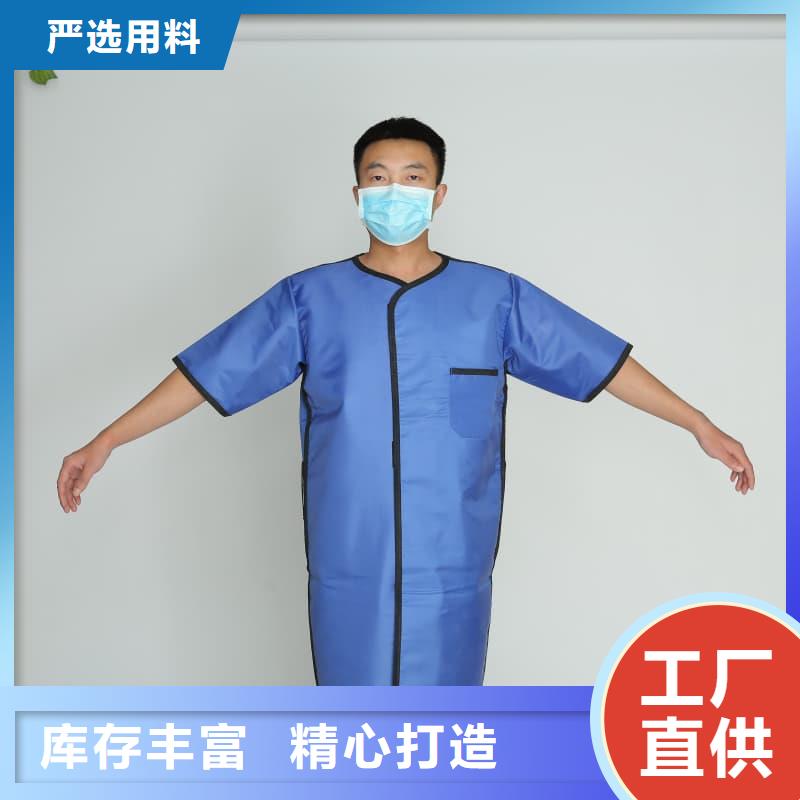 鉛衣套裝現貨充裕