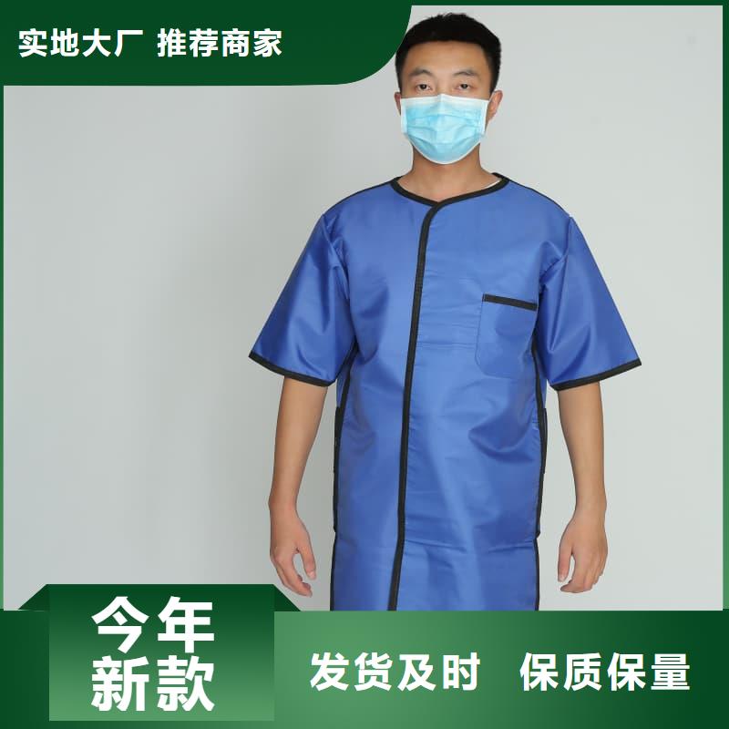鉛衣,1mm輻射鉛板品牌專營