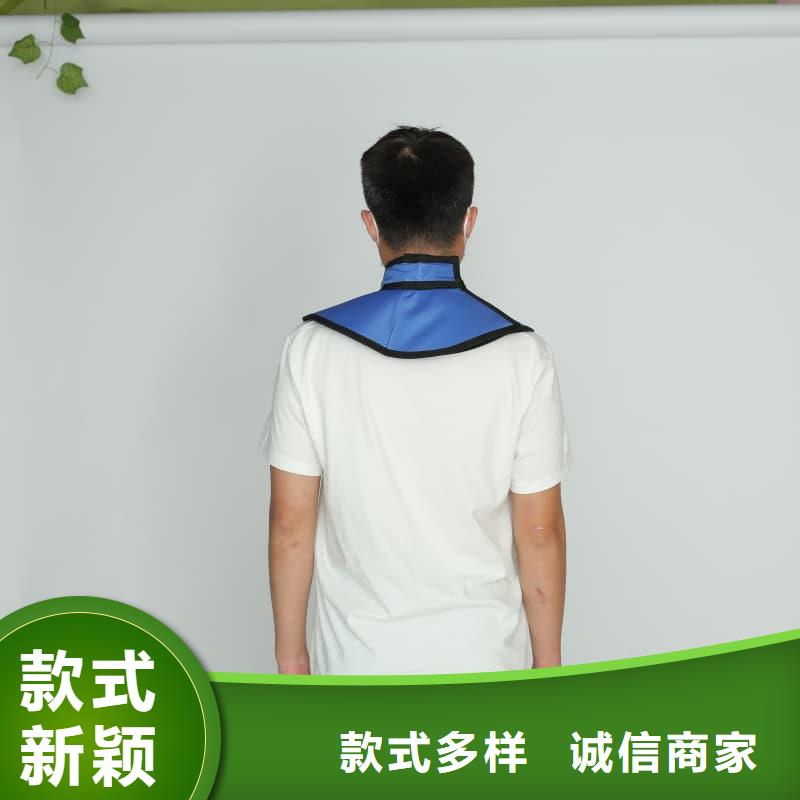 柔软X射线铅衣品质可靠