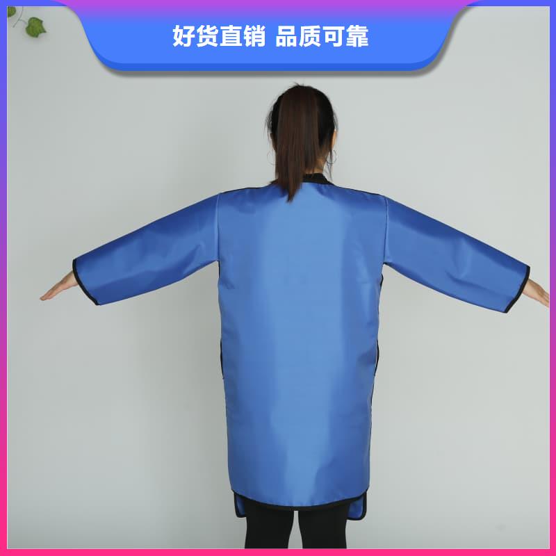 X射線CT實驗短袖上衣供貨及時保證工期