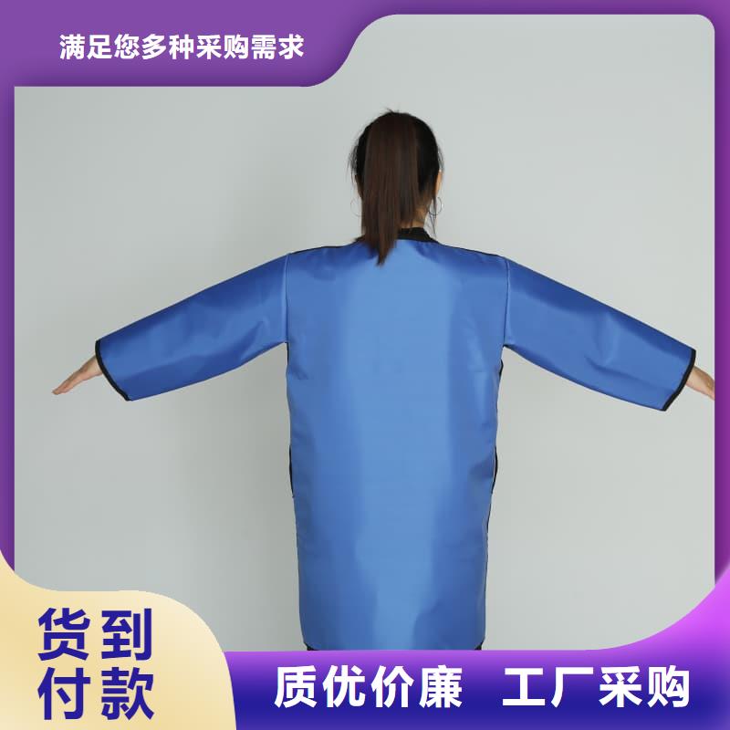 價格低的鉛防護圍裙現貨廠家