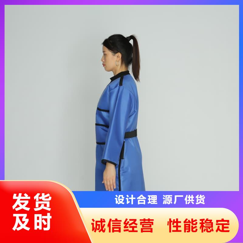 歡迎訪問-鉛眼鏡廠家