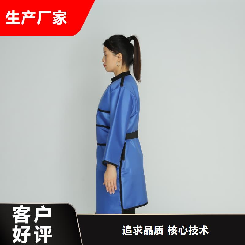 生产反穿铅衣围裙的批发商