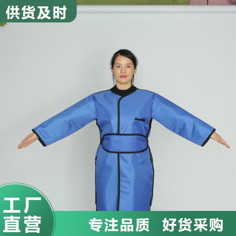 无袖半袖长袖铅衣优质供货厂家