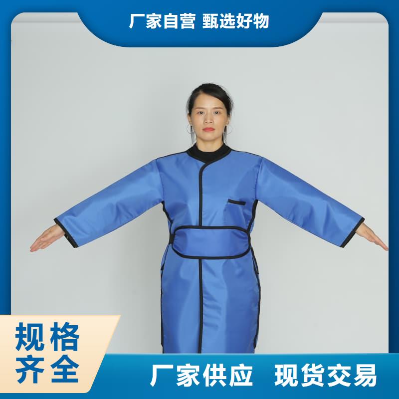 定做铅裤的当地厂家