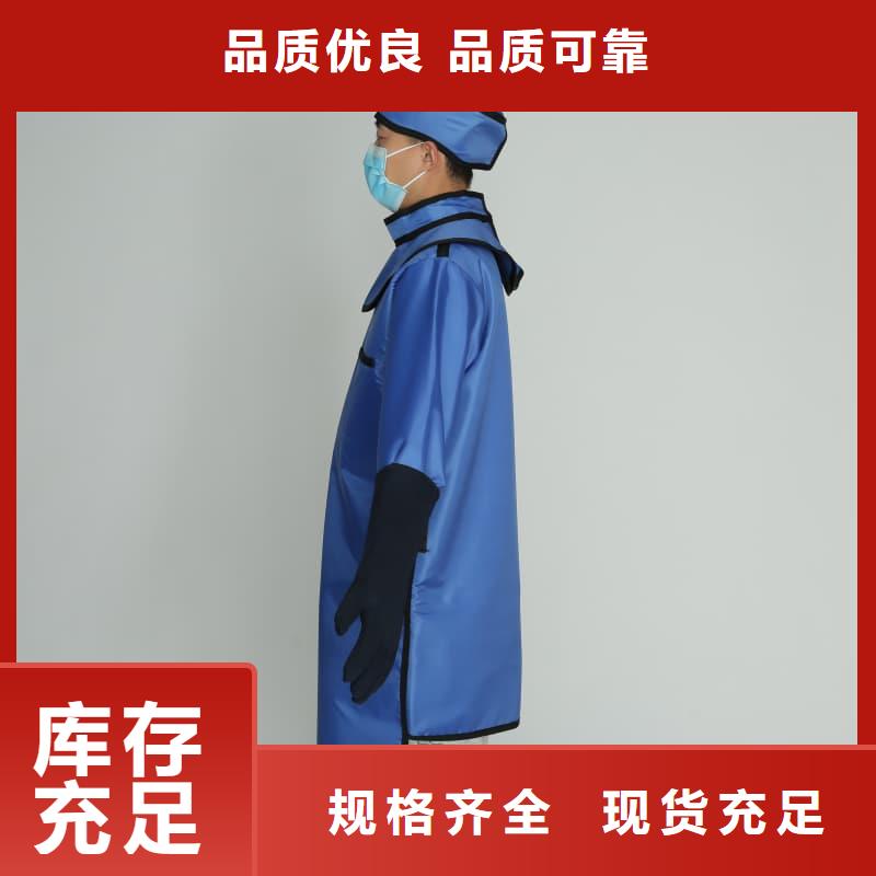 【鉛衣鉛磚多種優勢放心選擇】