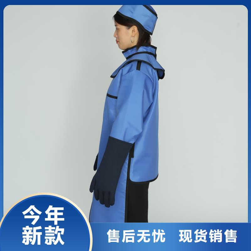 X射线CT实验短袖上衣-X射线CT实验短袖上衣实体厂家