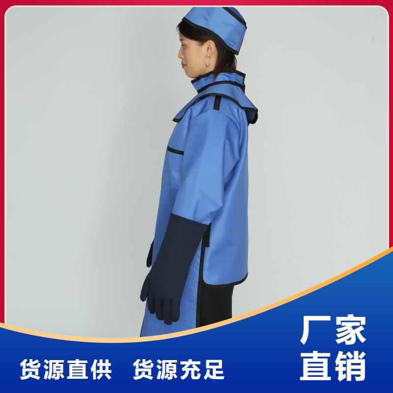 防护铅衣全国走货