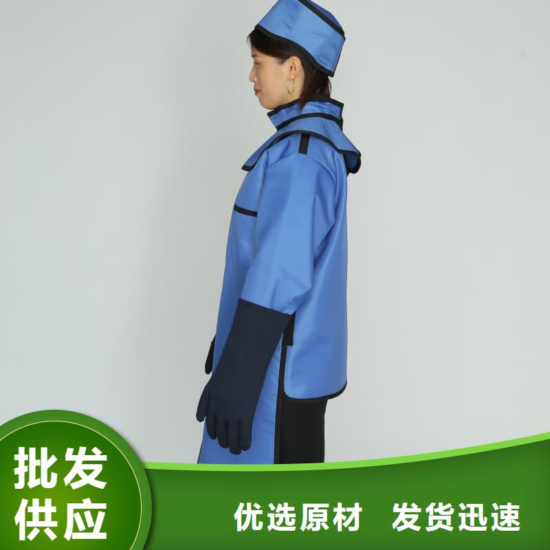 铅衣反穿围裙公司介绍