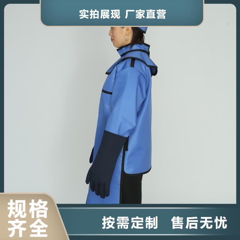 鉛衣硫酸鋇砂品質保障售后無憂