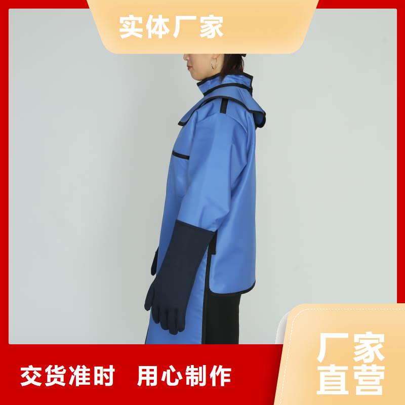 单面短袖铅衣能满足您的需求