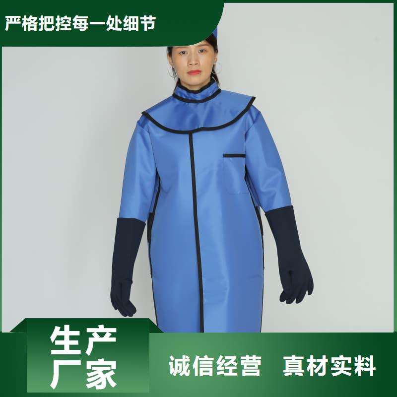 鉛手套大廠家售后無憂