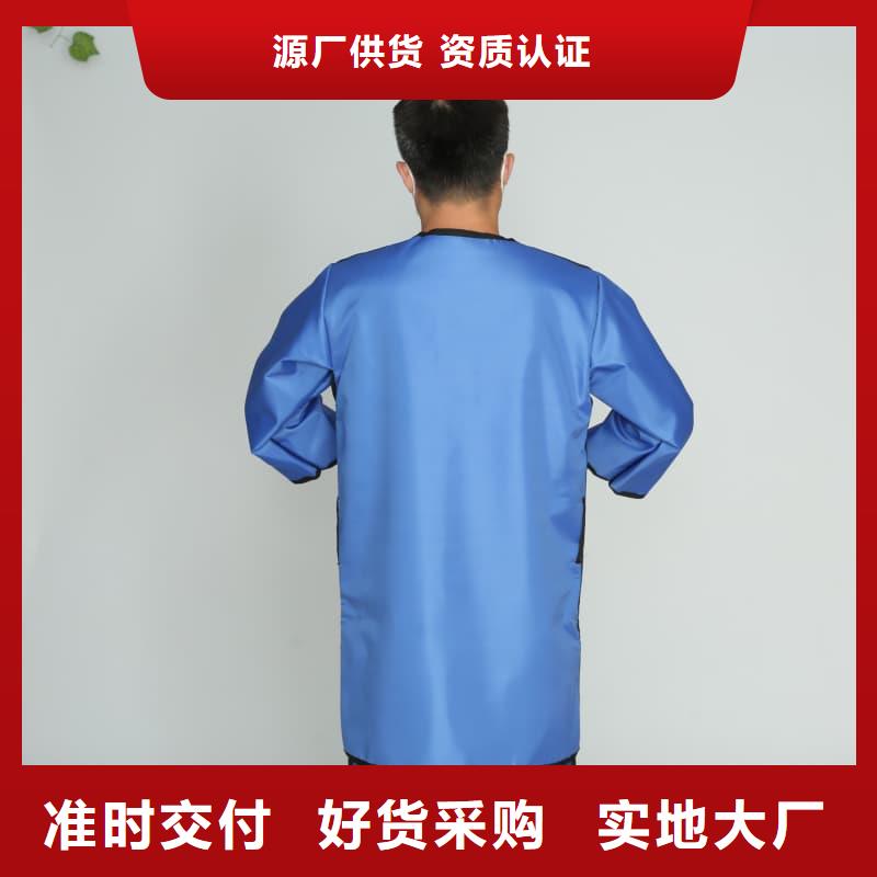 铅衣围裙制造厂