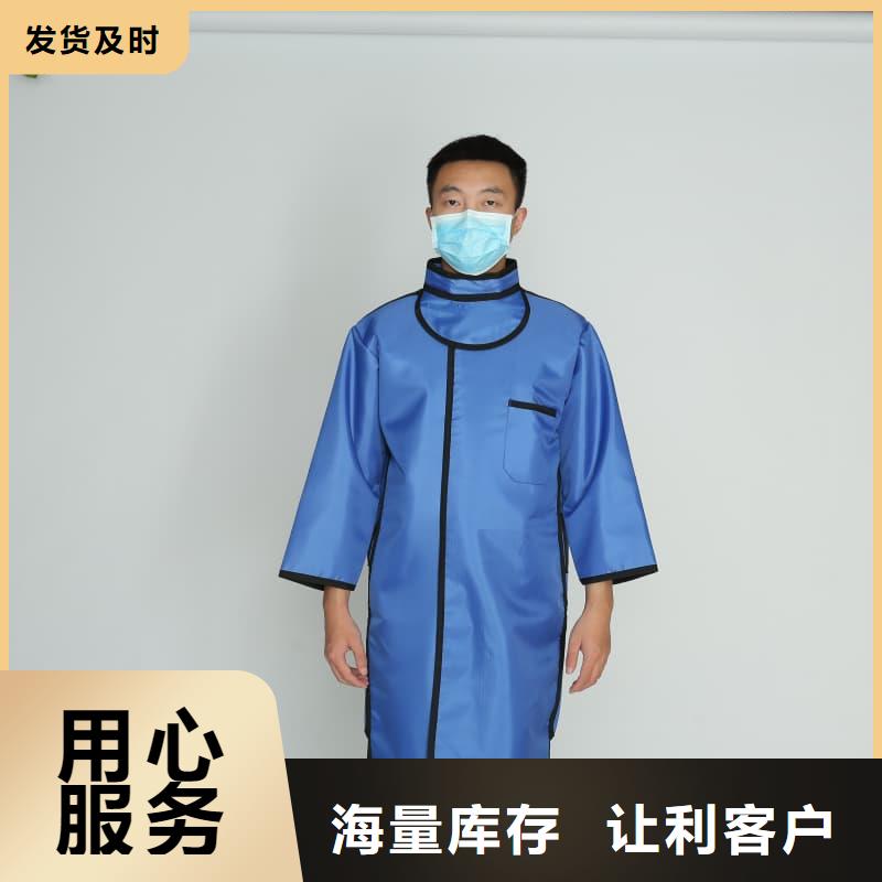 服務周到的無袖半袖長袖鉛衣批發商