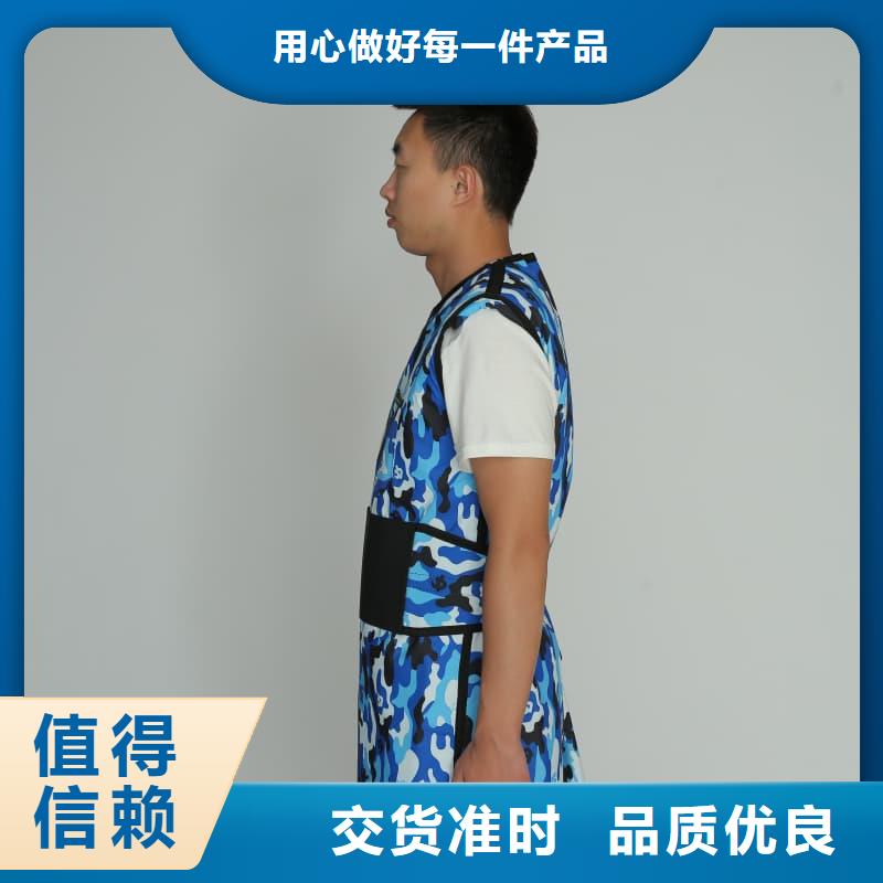鉛馬甲-優質靠譜