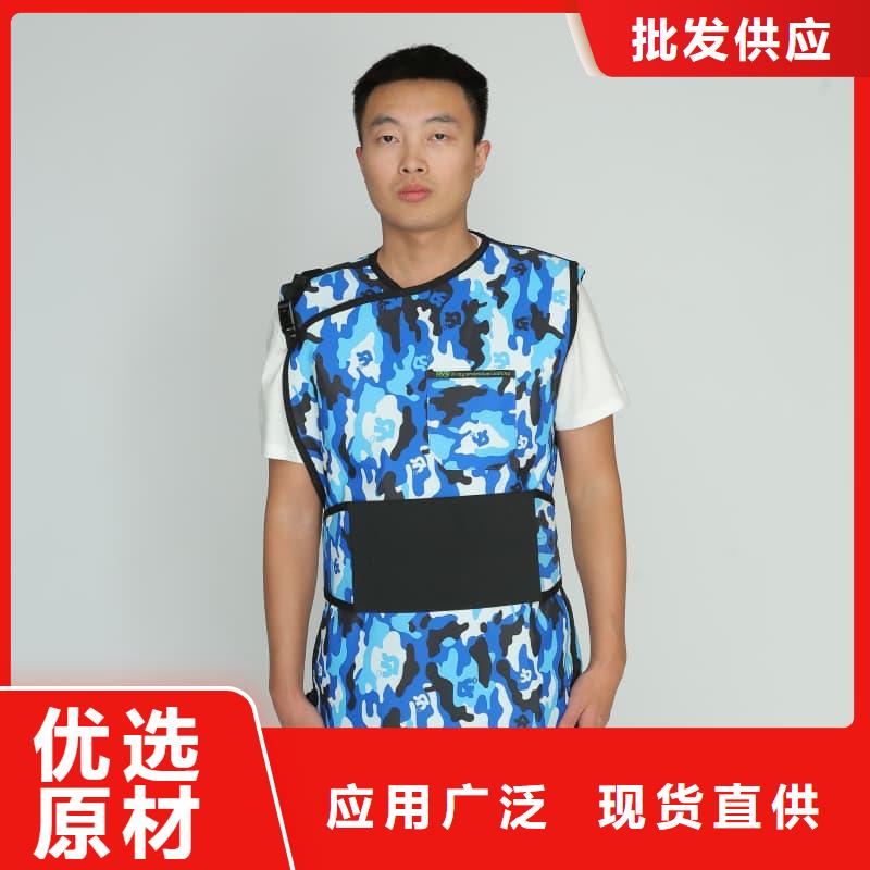護(hù)腿X光防護(hù)腳套-歡迎您