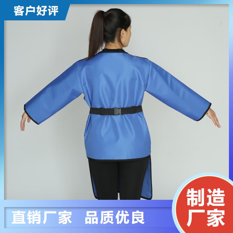防輻射鉛衣歡迎致電