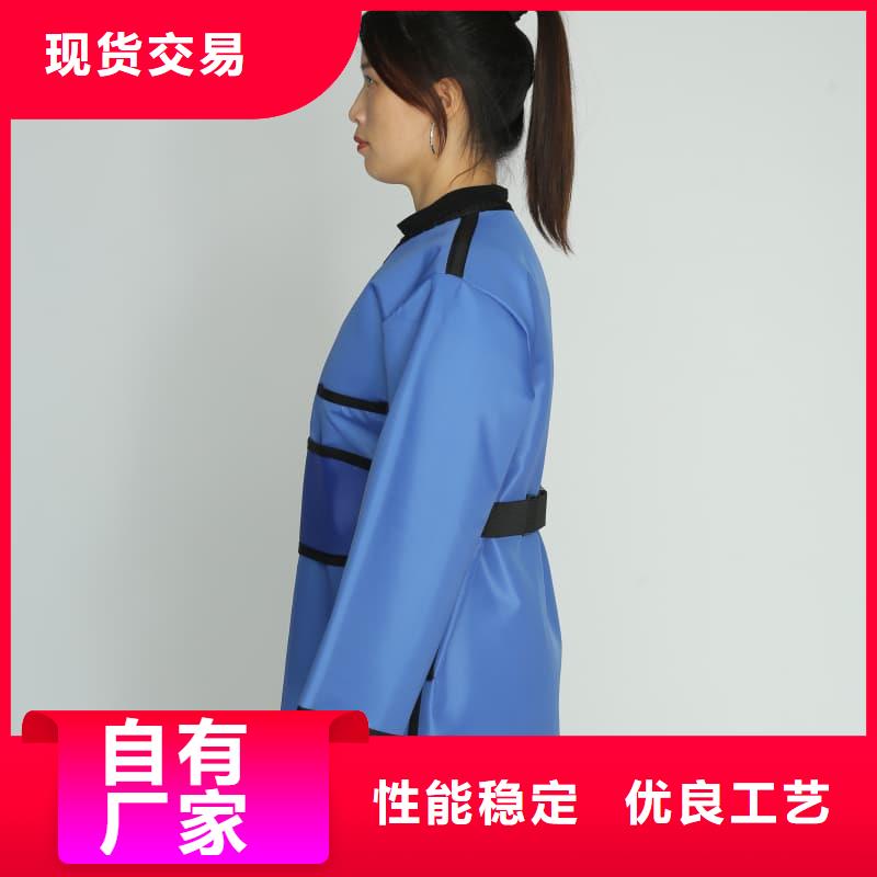 防護鉛圍領定做價格