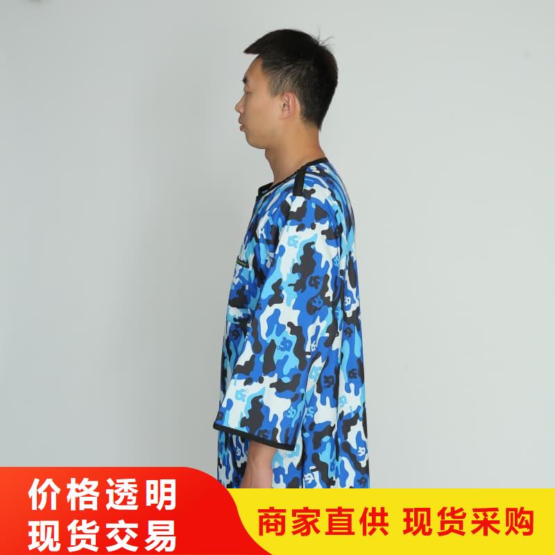 防护铅围领_价格优
